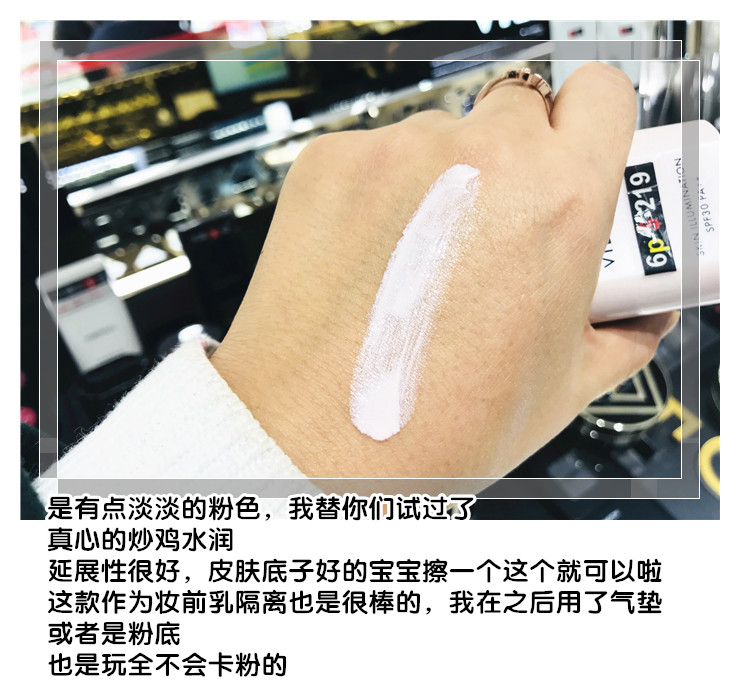 Nước ánh sáng cơ bắp ~ Hàn Quốc VIDIVICI nữ thần trang điểm Pre-sữa Cream Foundation Make-up VDVC Cream 40ml maybelline che khuyết điểm