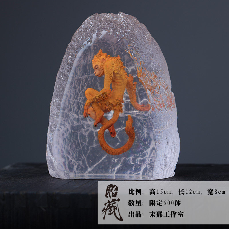 At the end of the day the product -- 