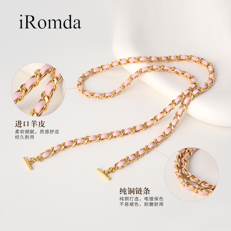 Suitable for Chanel Card Holder Modification, Pink Leather Chain, Pure Copper Sheepskin Bag Chain, Replacement Bag Strap, Not Easy to Fade Suitable for Chanel Card Holder Modification, Pink Leather Chain, Pure Copper Sheepskin Bag Chain, Replacement Bag Strap, Not Easy to Fade