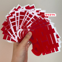 Special flocking electrostatic stickers for wedding celebrations with Happiness stickers for wardrobes windows and doors with 囍 stickers to decorate wedding rooms.