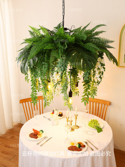 Creative Plant Chandelier, Forest-Style Restaurant, Chinese-Style Hotel Restaurant Chandelier, Hot Pot Restaurant, Cafe, Green Plant Chandelier