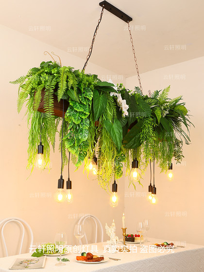 Forest-Style Green Plant Restaurant Bar Counter Pendant Light, Sunroom Dining Table Tea Room Restaurant Light, High Atmosphere Lighting for Homestay and Cafe