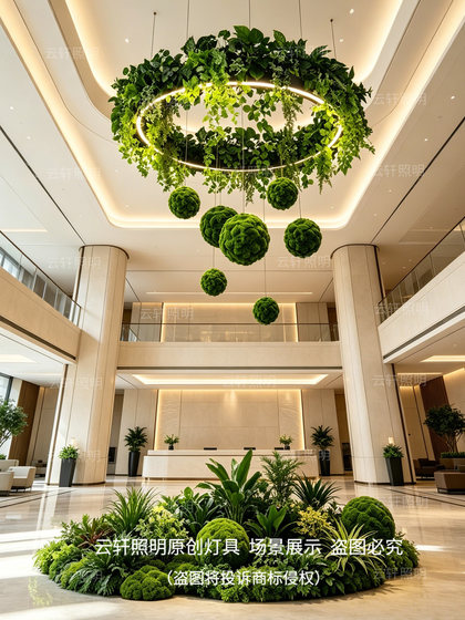 Forest-Style Aperture Pendant Lights for Hotel Lobbies, Indoor Landscaping, Leisure Areas, Store Check-In Spots, Restaurant Window Atmosphere Decoration Lights