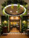 Southeast Asian Chandeliers, South Sea Style Themed Restaurants, Banquet Halls, Leisure Areas, B&Bs, Hotel Lobbies, Supermarket Decorative Lights