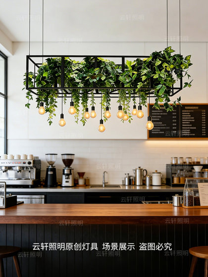 Industrial Style Bar Table Lamp, Forest-Themed Coffee Shop, Bar, Western Restaurant, Bakery, Guesthouse, Leisure Area, Shop Decorative Lighting Fixtures