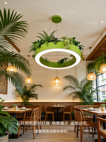 Simple Light Green Pendant Lamp for Guesthouses, Flower Shops, Leisure Areas, Shops, Living Rooms, Coffee Shops, Western Restaurants, and Pastoral Style Decorative Lighting