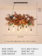 Bar Counter Chandelier, Creative Floral Lamp, Restaurant Dessert Shop Courtyard Bed and Breakfast Decorative Lamp, Party Table Plant Lamp