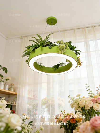 Simple Light Green Pendant Lamp for Guesthouses, Flower Shops, Leisure Areas, Shops, Living Rooms, Coffee Shops, Western Restaurants, and Pastoral Style Decorative Lighting