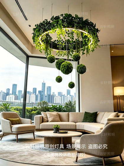 Forest-Style Aperture Pendant Lights for Hotel Lobbies, Indoor Landscaping, Leisure Areas, Store Check-In Spots, Restaurant Window Atmosphere Decoration Lights
