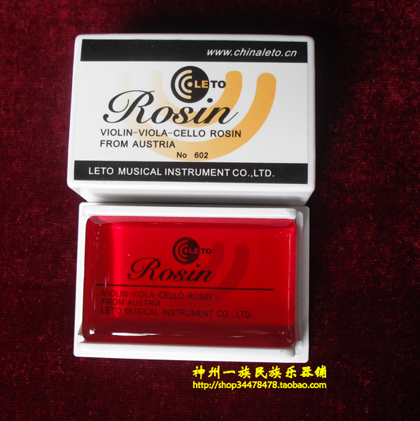 Vương miện vội vã / Le Tong Erhu Rosin / ROSIN602 Rosin / violin Rosin / Phụ kiện nhạc cụ Rosin cao cấp - Phụ kiện nhạc cụ dây đàn guitar elixir