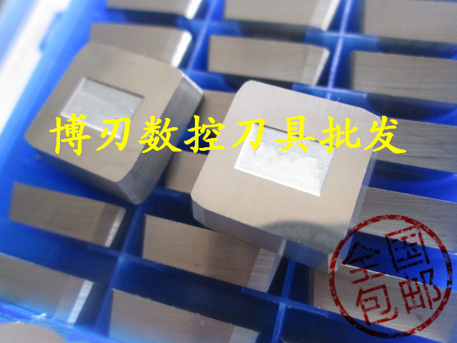 Zhuzhou YT15 4160511 Quartet blade carbide blade 4 x 16 flat milling disc blade