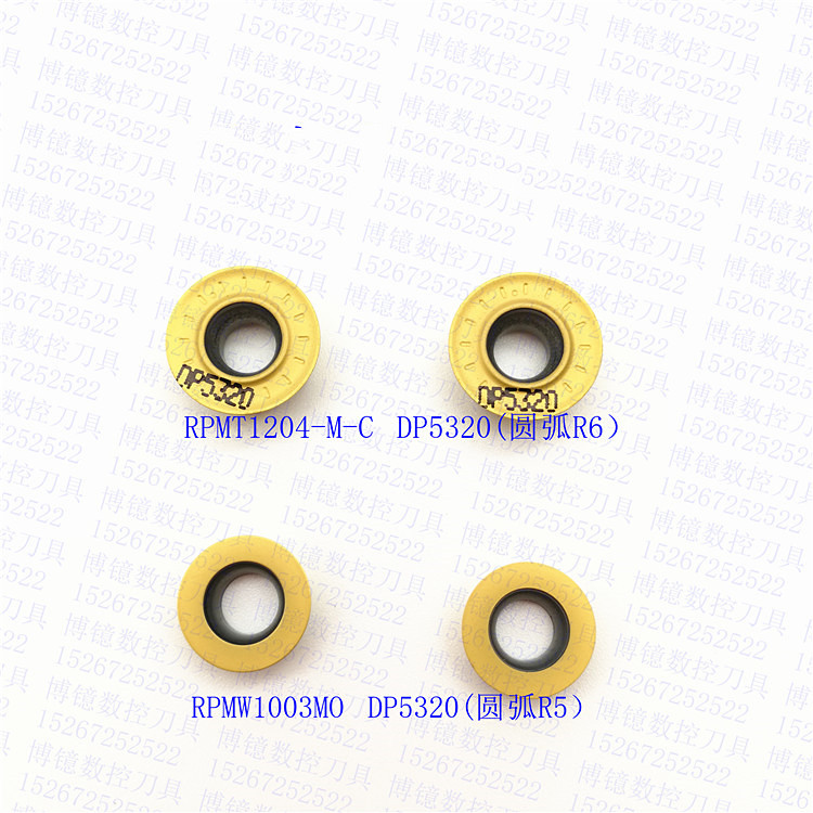 EMR5R milling cutter disc round nose milling cutter RPMW1003MO DP5320 external round blade R5 round head ball head blade-Taobao