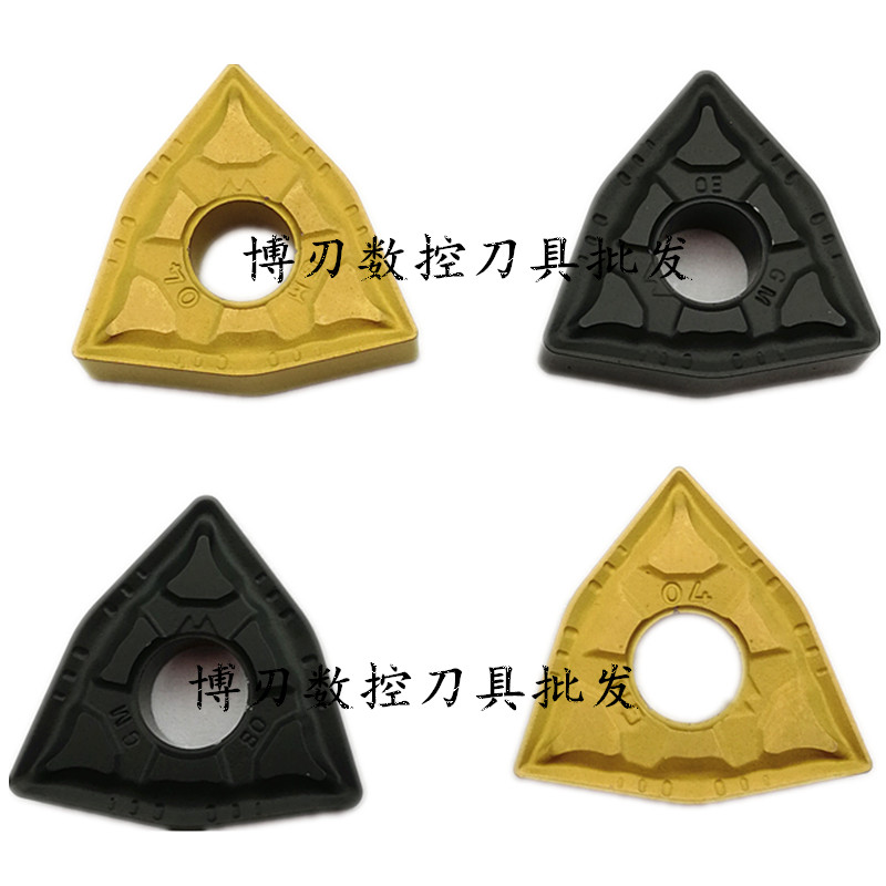 WNMG080404-GM WNMG080408-GM numerical control peach-shaped outer round car blade black diamond abrasion resistant and durable-Taobao