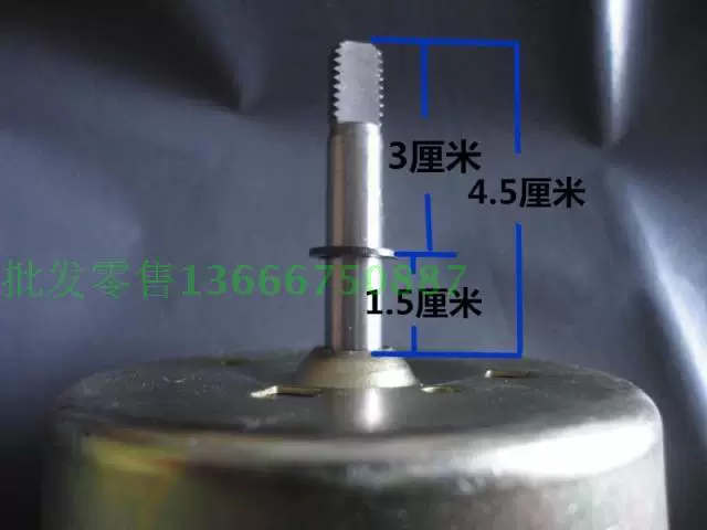 Bulb, electric air fan, copper engine, three-in-one