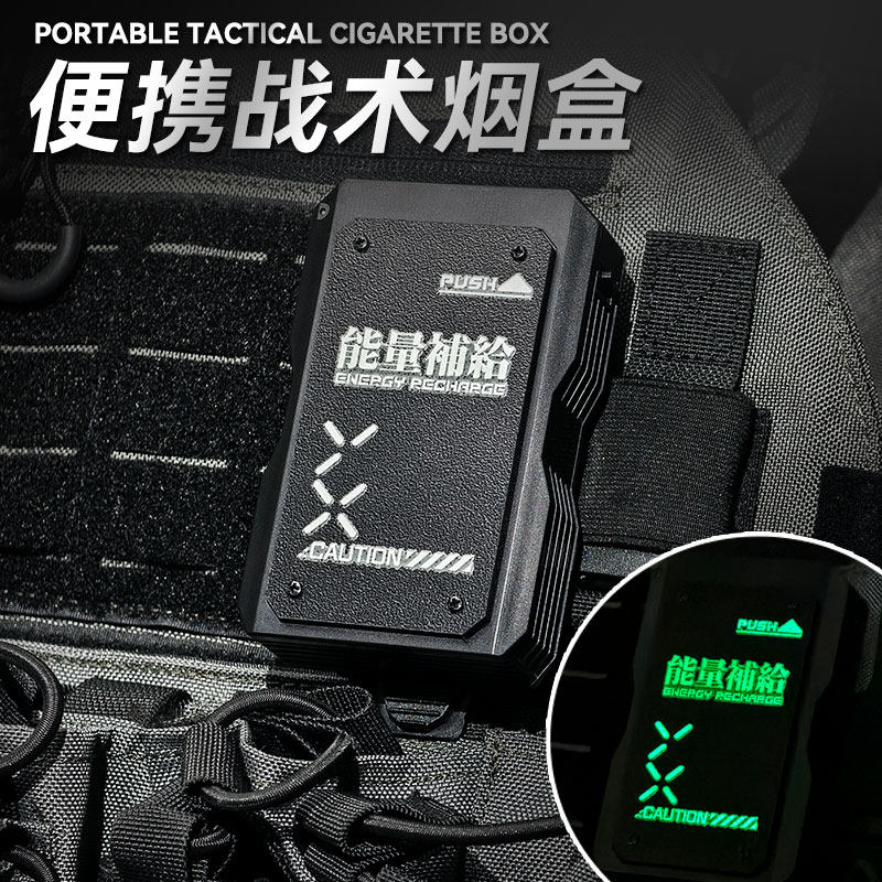 tactical cigarette case Combat Pack Holder Discover the Rivet Cigarette Case Azarxis Tactical Cigarette Pouches, Multi-Purpose