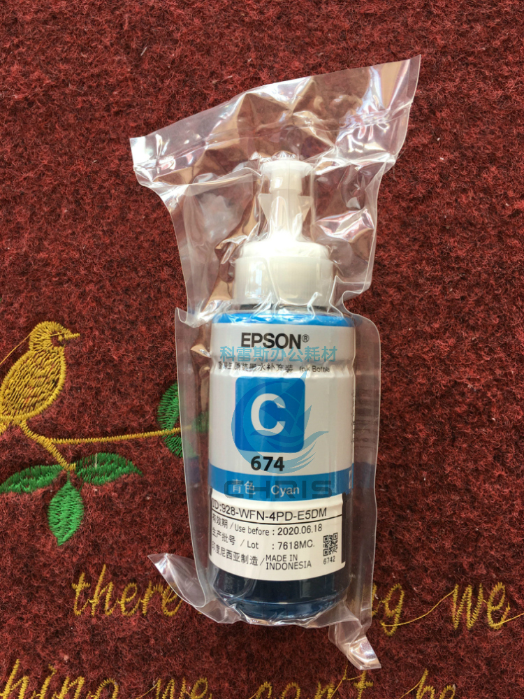 Mực gốc Epson T674 mực xé cho L801 L810 L850 L1800 L805 - Mực mực in giá rẻ