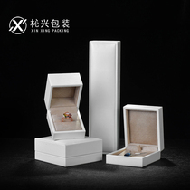 Xinxing black and white puleather jewelry box storage box ring bracelet drop box fashion jewelry packaging gift box