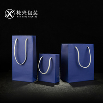 Blue Crystal bags custom jewelry jewelry bags custom gift bags gift playbags jewelry bags