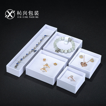 Tiandian cover jewelry packaging box logo custom ring ring necklace box single ear Nail Box bracelet box