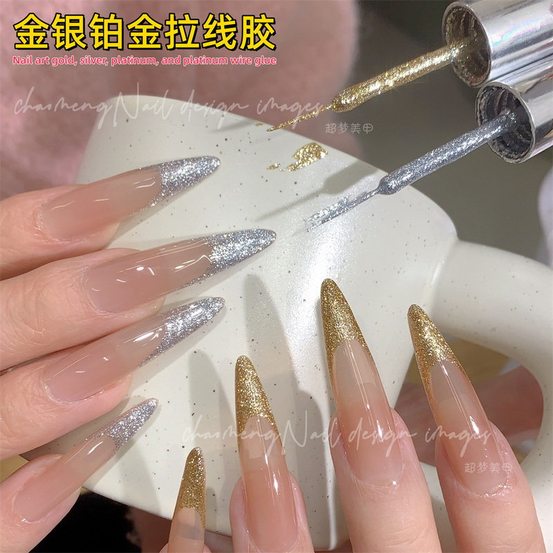 Nail Art Glitter Gold Foil Silver Foil Line Drawing Gel Nail Salon Special Nail Polish Gel Wearable Nail Platinum Line Drawing Color Gel