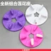 Dụng cụ làm móng tay ghế sen Một khung tập thể dục mẫu ghế khung sản xuất nhựa cứng khung tập thể dục học sinh A - Công cụ Nail máy làm nail Công cụ Nail
