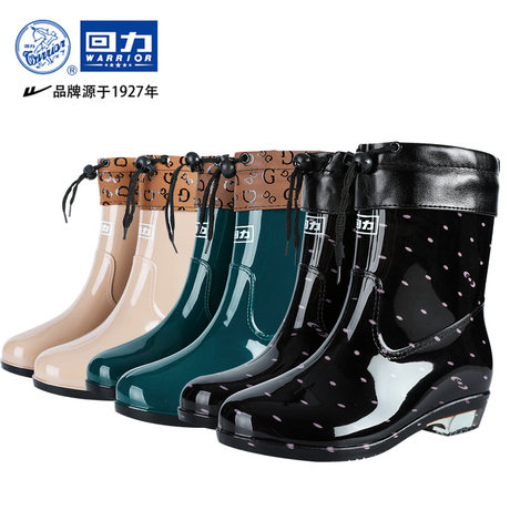 pull on rubber boots