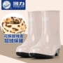 Giày cao cổ chống mưa Thượng Hải Huili giày cao su chống nước chống trượt cộng với nhung ấm ngắn ống mưa ủng nữ giày nước giày đi mưa thời trang