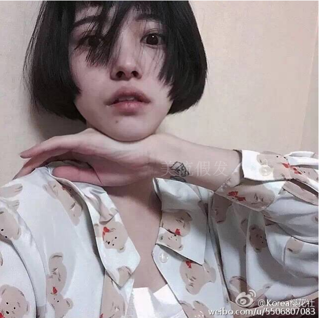 Perruque cheveux raides Court - Ref 2608073 Image 11