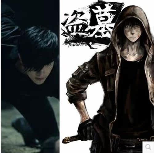 Perruque cheveux raides Court - Ref 2607908 Image 7