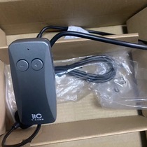 ITC microphone T-539BM T-538B is returned to the factory to replace the microphone tube. Batteries and other products need to be returned to the factory for repair.