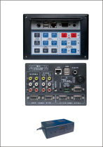 Guangzhou Jiahong JH-2100 JH-2100A multimedia central control original battery in stock factory direct delivery