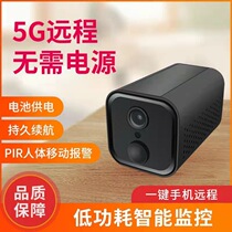 Lightweight intelligent monitoring car wireless camera without net 4G Battery wifi supermarket indoor monitoring home
