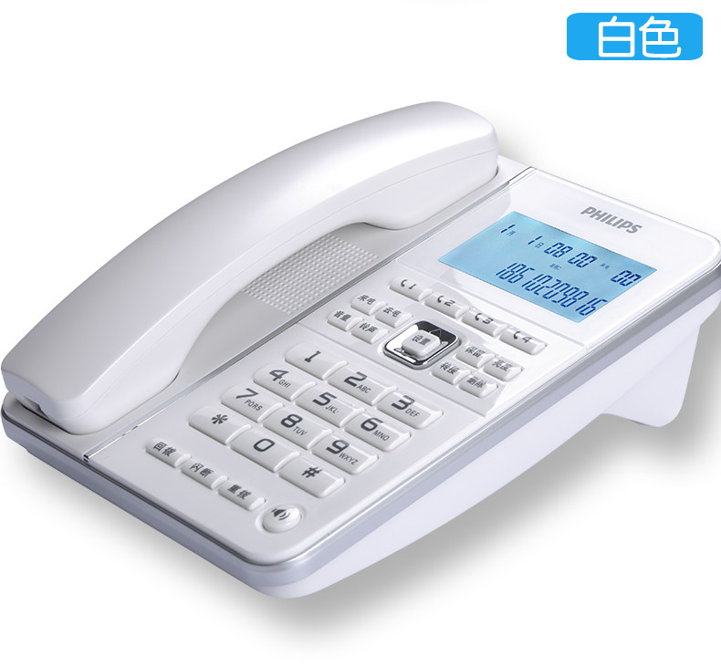 Philips CORD228 telephone fixed telephone office home base machine to electric display dual interface
