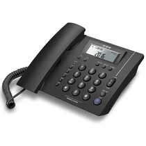 Backgamo 113 wired office telephone landline free landline telephone European fixed telephone