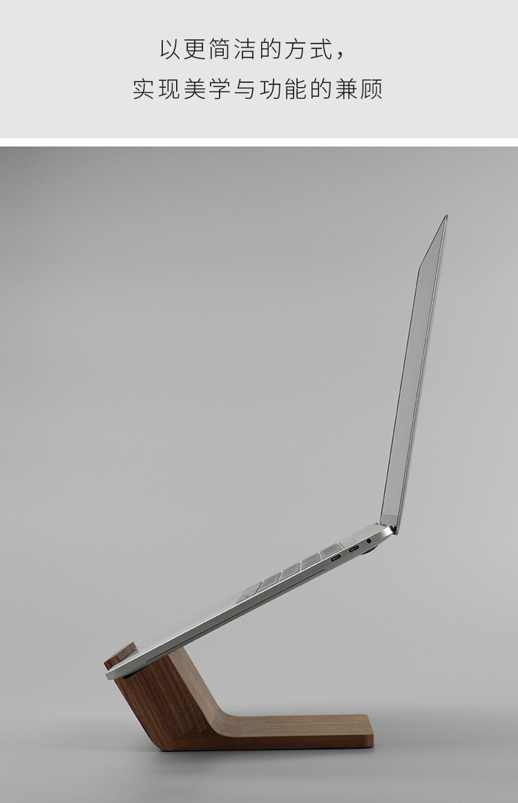 휴대용노트북거치대