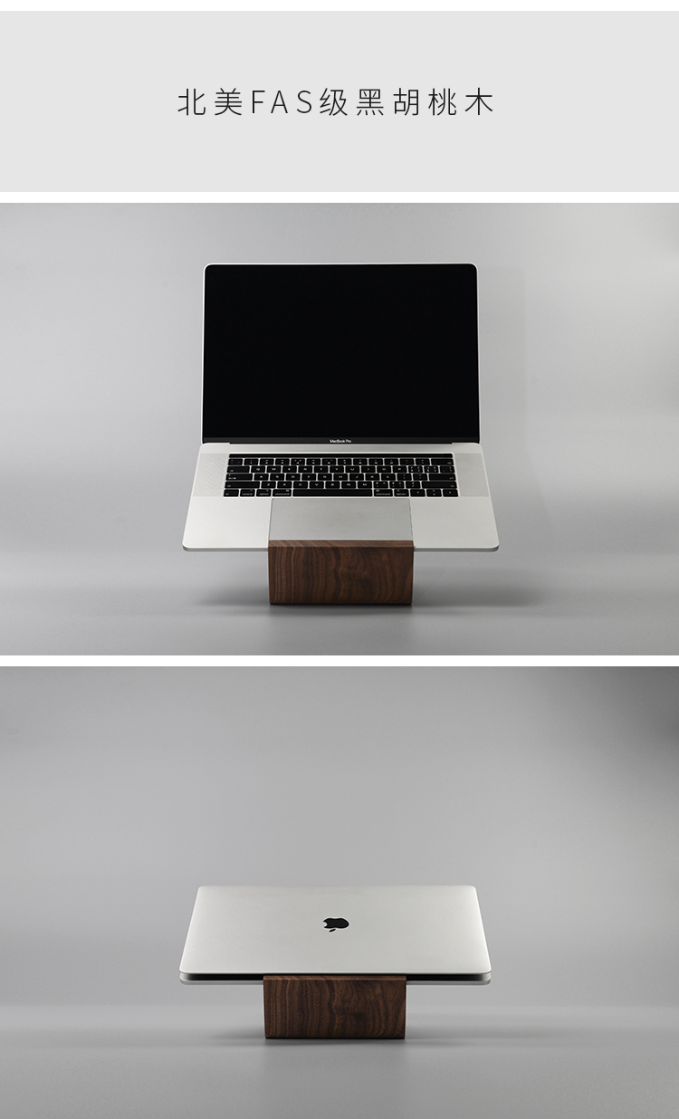 휴대용노트북거치대