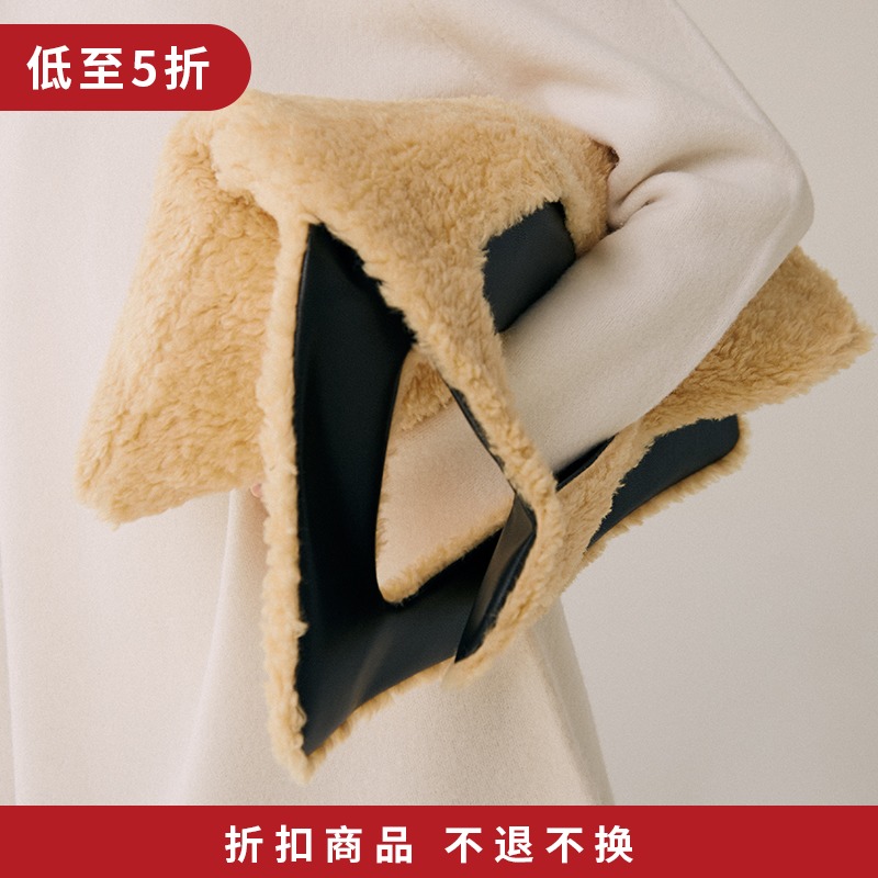 MADEINAM2020 winter WAN energy styling theorist environmentally-friendly leather grass inside and outside double-sided back square bag grey rice yellow white