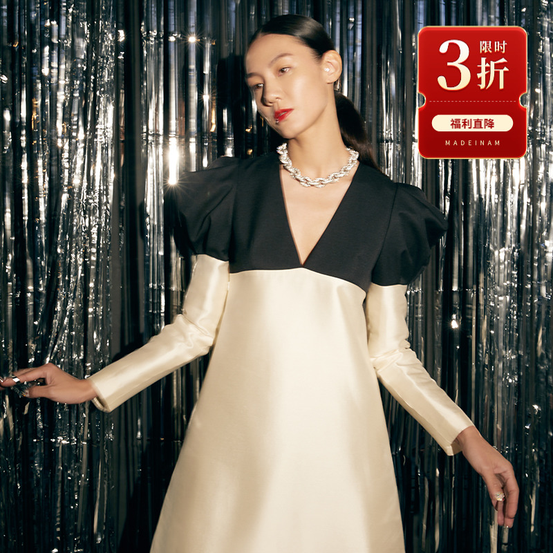 MADEINAM 2020 Champions Garment Dress _ High-end Light Filament Slips imitated wool dress