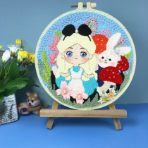 Russian Poke Poke Embroidered manual DIY material Baued wool painting lovers Embroidery Poke Poke Poke Poke Poke Poke STITCH MATERIAL BAG