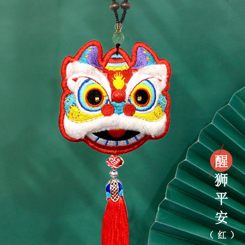 Finished embroidery sachet handmade DIY material package peace charm purse Mid-Autumn Festival to send boyfriend car ornament gift