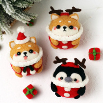 Goat Felt Poke Poke Lotte Material Packs Lovers Creative Handmade Simple Gift On-board Christmas Snowball Deer Chai Dogs