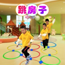 Children Jumping House Checkered Circle Circle Parenting Outdoor Play Toys Kindergarten Teaching Aids Sports Sensation Training Equipment
