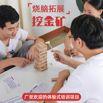 Excavation Gold Mining Team Icebreaking Desktop Gaming Group Building Expansion Company Indoor Training Activities Fun Props Equipment