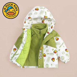 正品小黄鸭儿童冲锋衣两件套女童三合一秋冬外套男童宝宝两件套潮