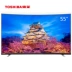 Điều khiển từ xa bằng giọng nói cong 55 吋 4K Toshiba / Toshiba 55U6880C Ultra HD Blu-ray MEMC65 tivi toshiba 40 inch TV