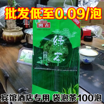Hotel disposable best Longjing green tea bag Tea Tea Tea small bag tea bag open ancient tea pot