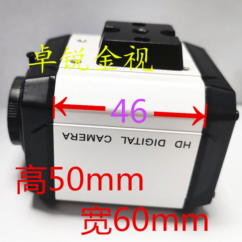 New network gun round hole shell 60* high monitoring