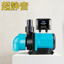 Chuangning variable frequency water pump ultra-quiet small bottom suction submersible pump water pump fish tank fish pond fecal suction circulation filter pump