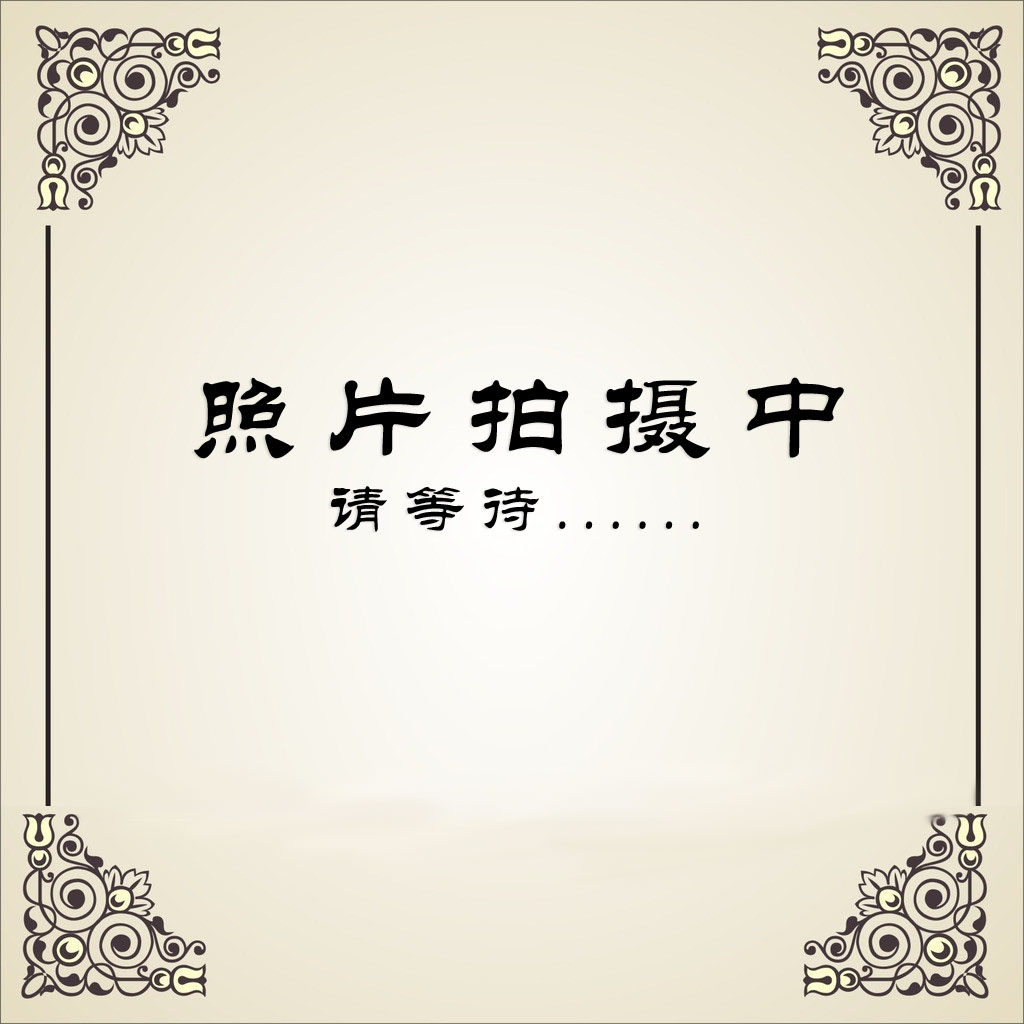 Terh56 skin care raw materials water-soluble ceramide ceramide 3 USA Eti