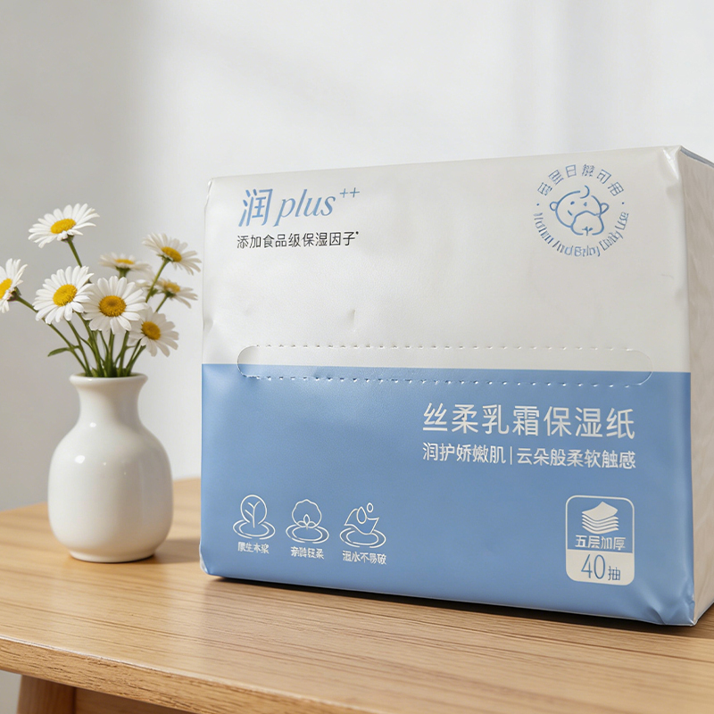 Silk-Soft Moisturizing Tissue Paper, 40 Sheets, Small Pack, Disposable, Soft Touch, Skin-Friendly, Thickened, Cloud-Soft Napkin Tissue